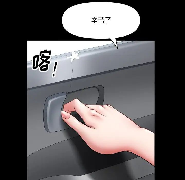 94.jpg