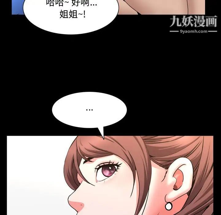91.jpg