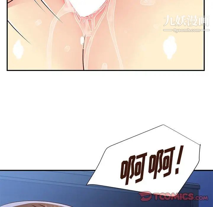 66.jpg