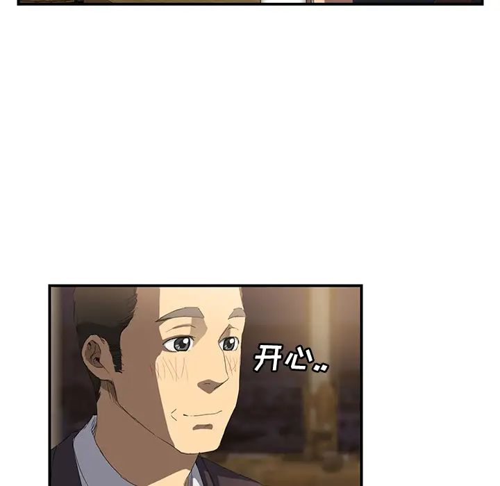 77.jpg