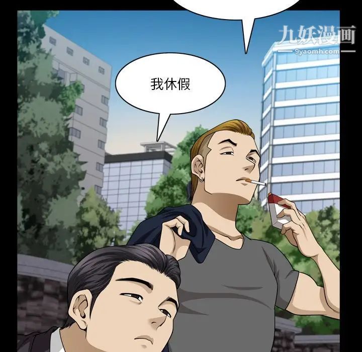 101.jpg