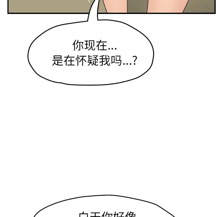 112.jpg