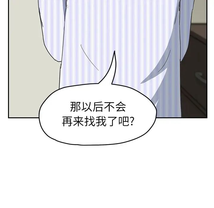 91.jpg