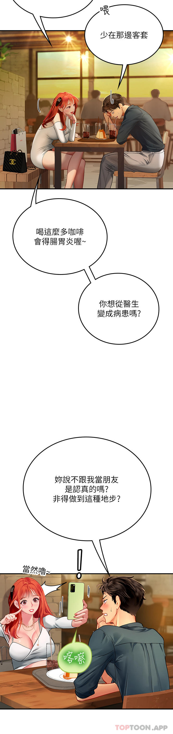 57.jpg
