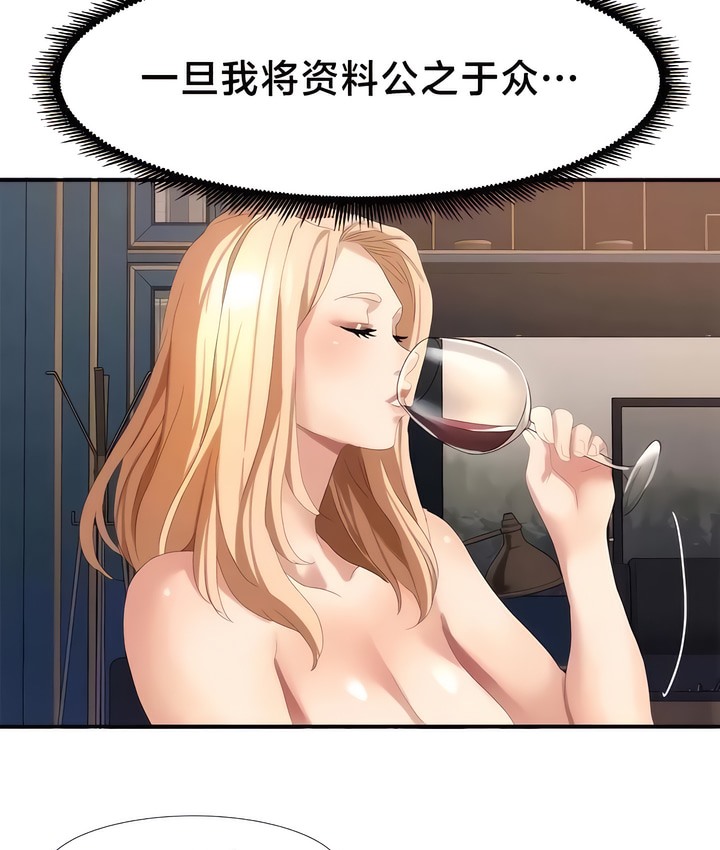 78.jpg