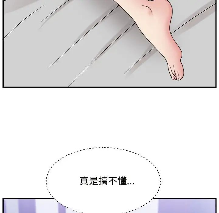80.jpg