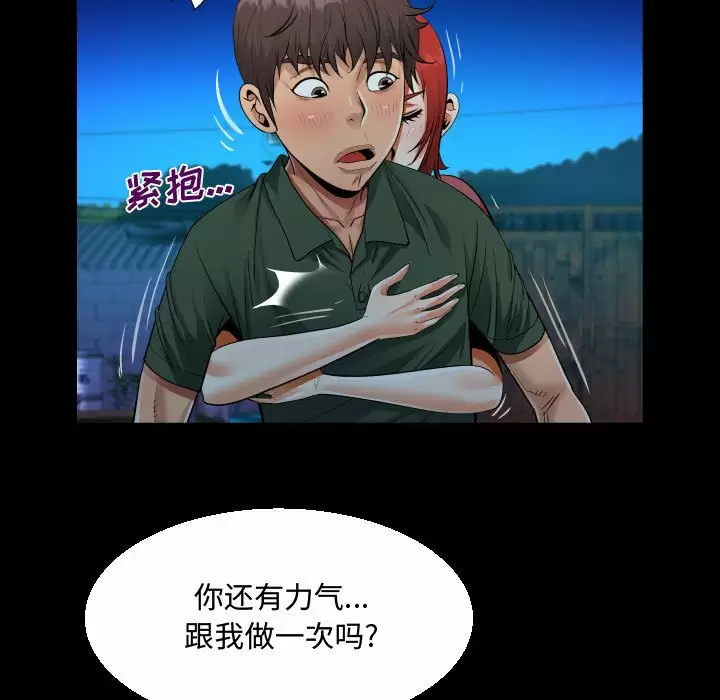104.jpg