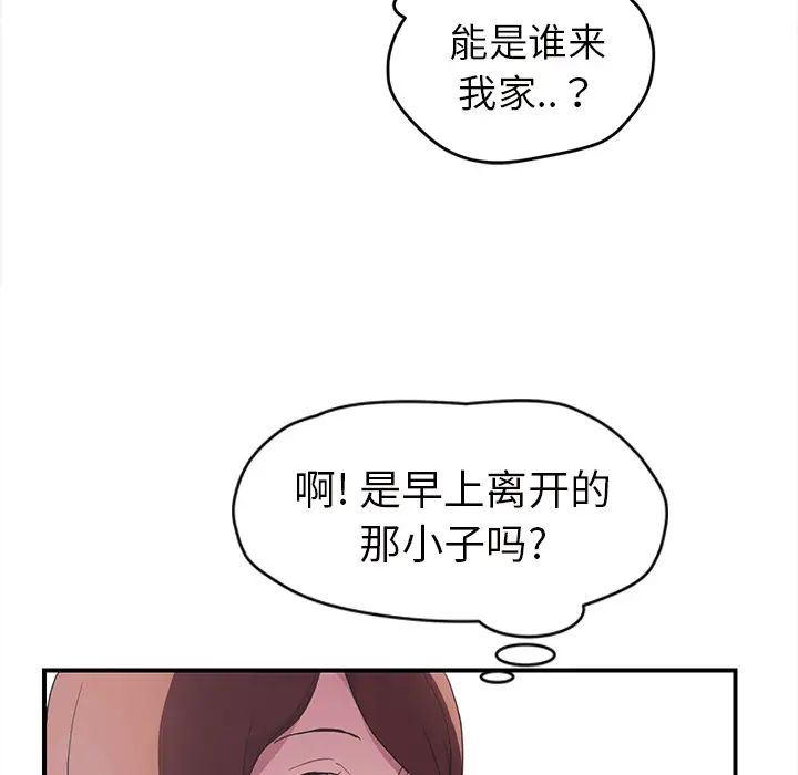 134.jpg