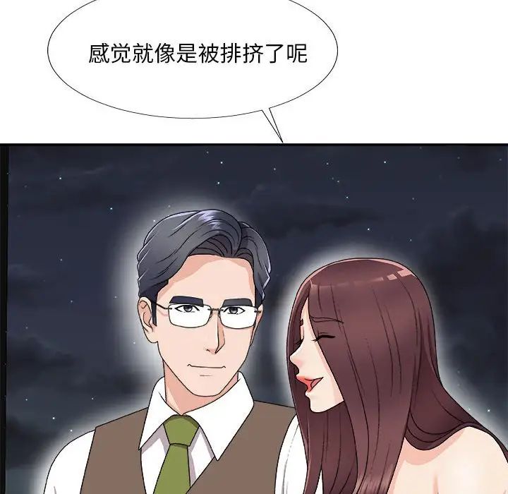 96.jpg
