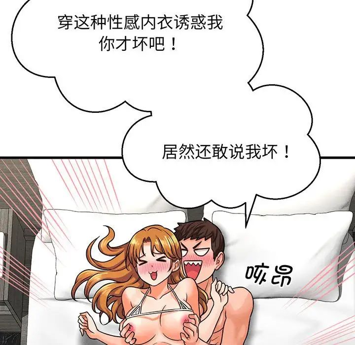 245.jpg