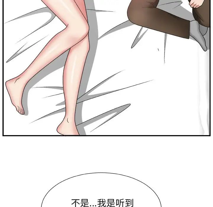 66.jpg