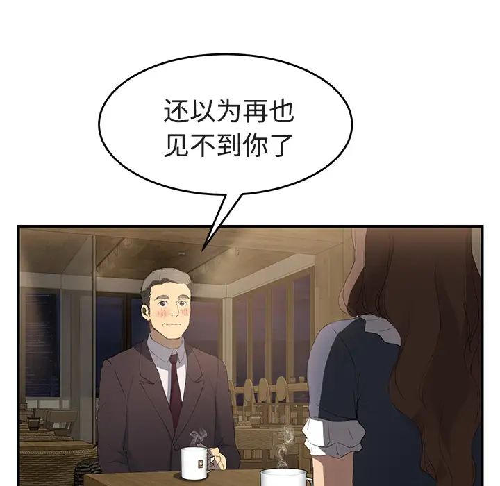 76.jpg