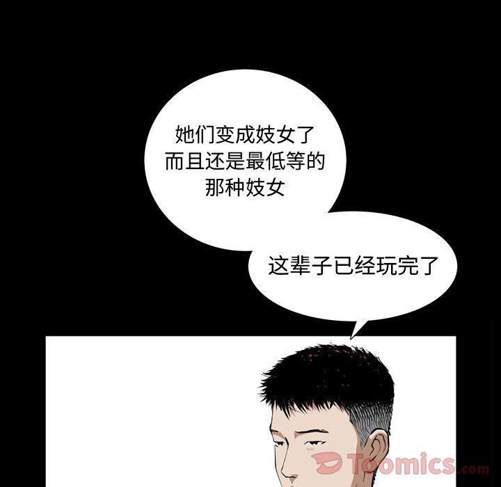 106.jpg