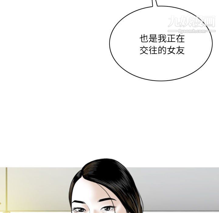 88.jpg