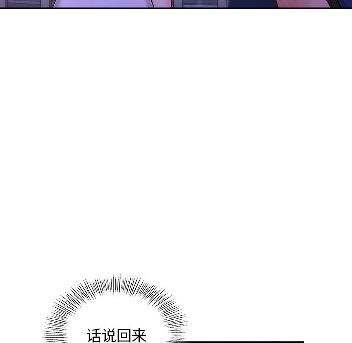 142.jpg