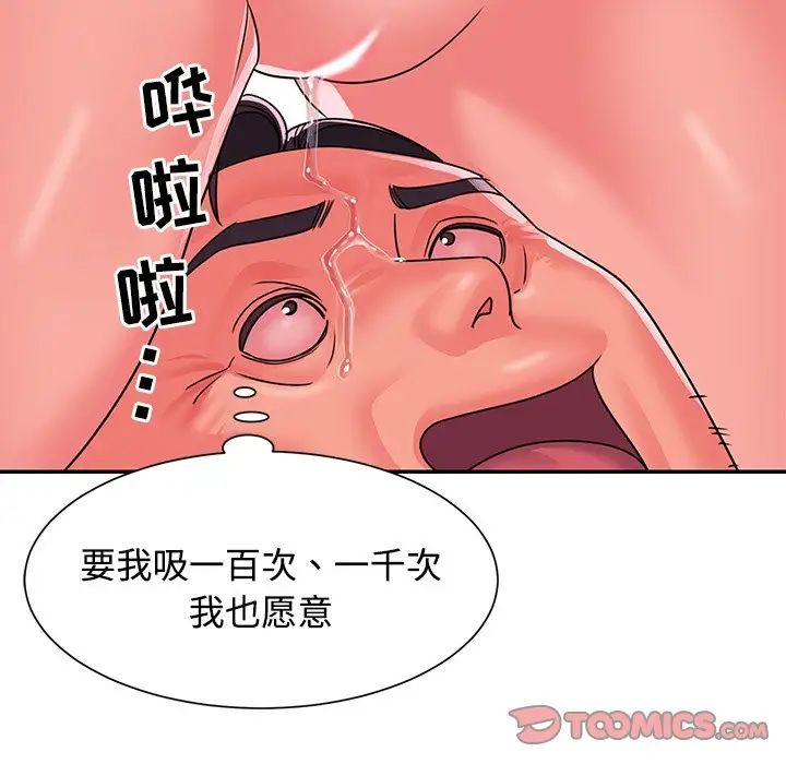 62.jpg