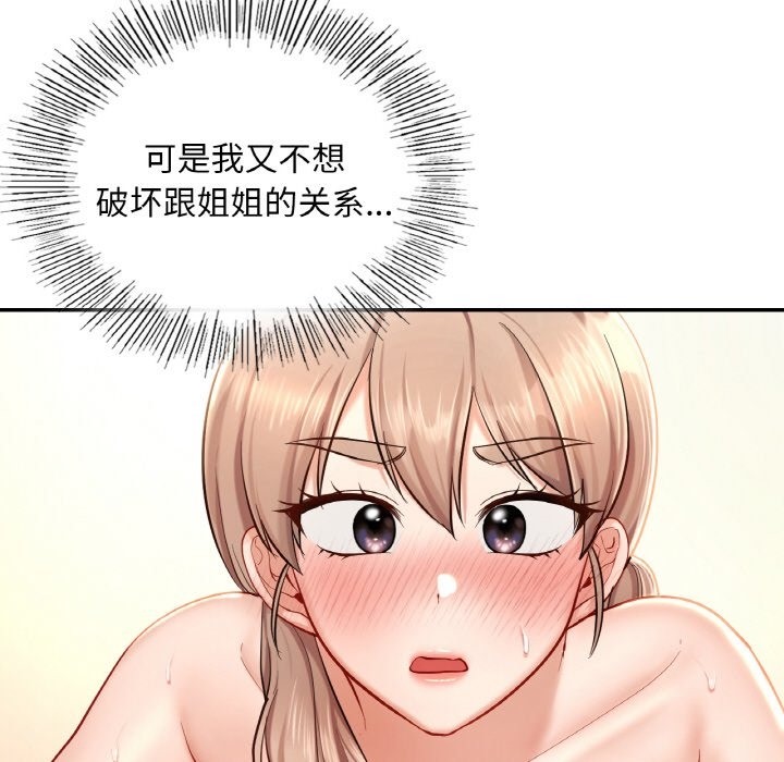 52.jpg