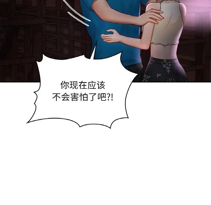 85.jpg