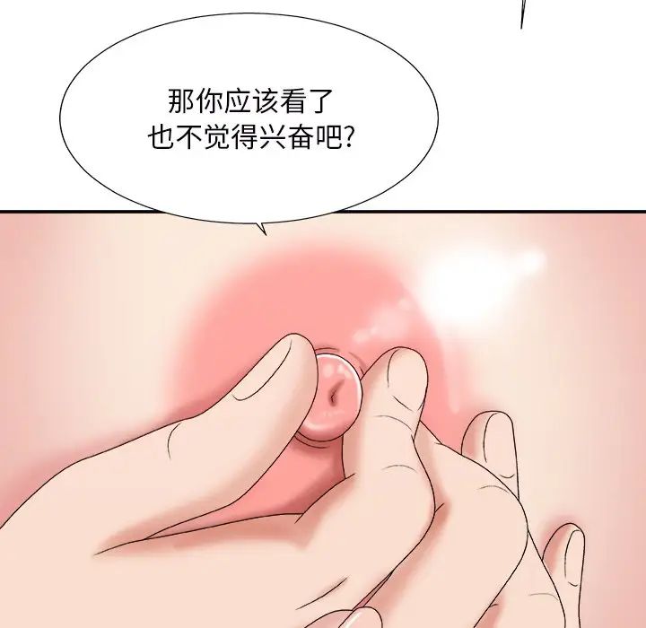 38.jpg