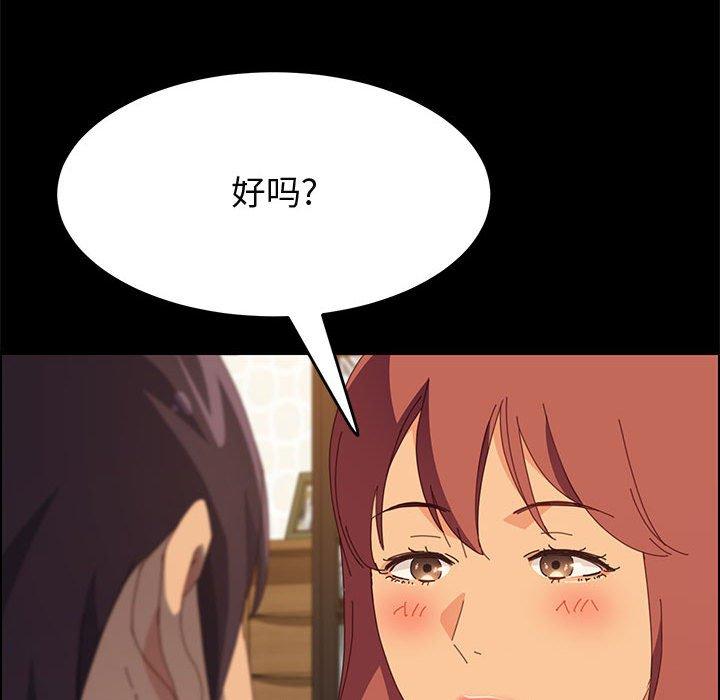 154.jpg