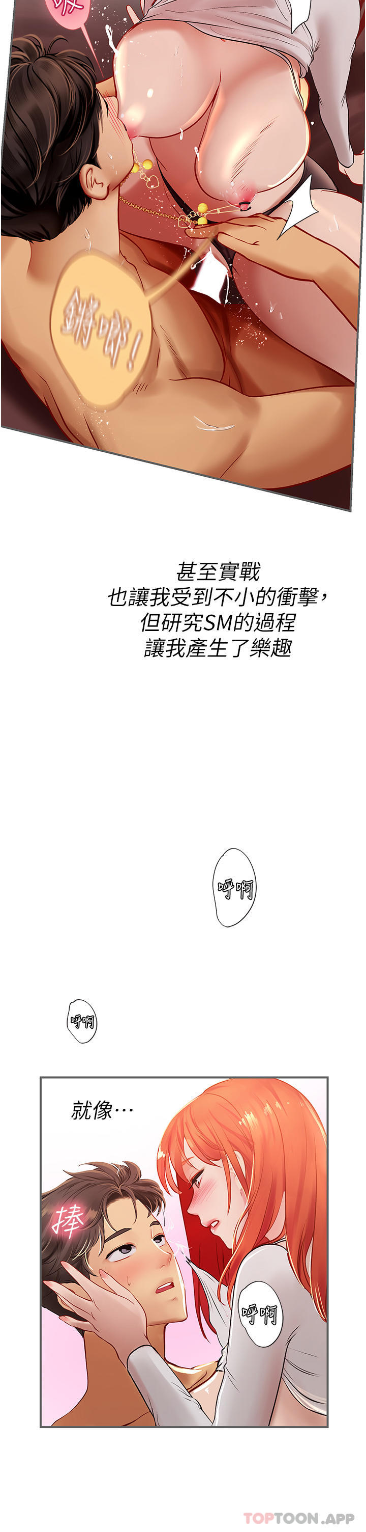 33.jpg