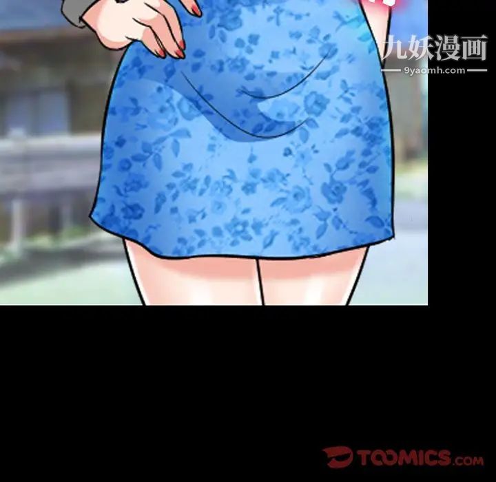 75.jpg