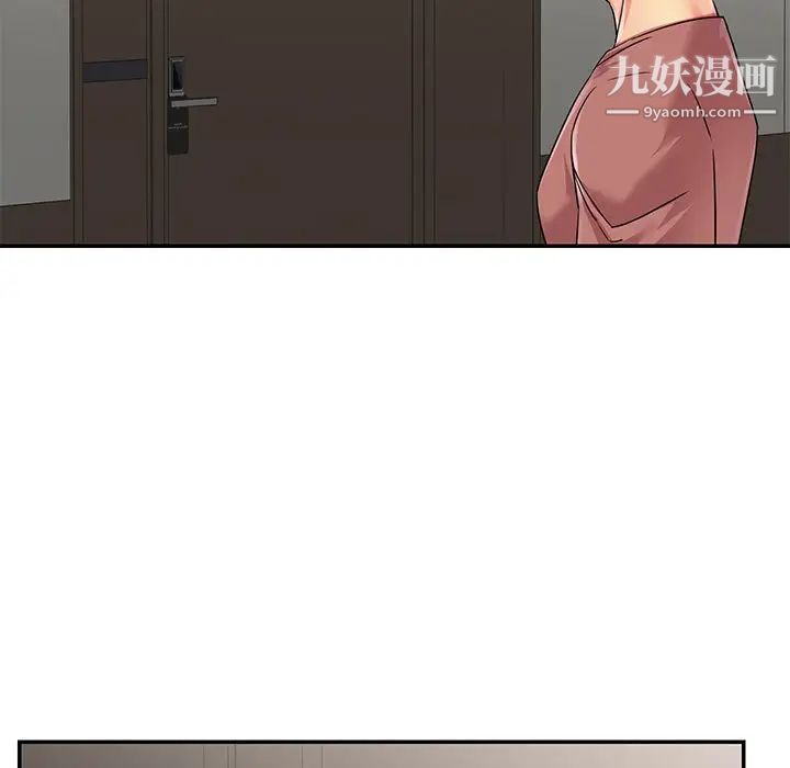 92.jpg