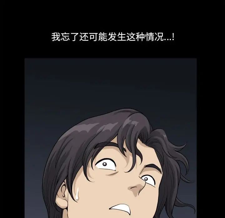 79.jpg