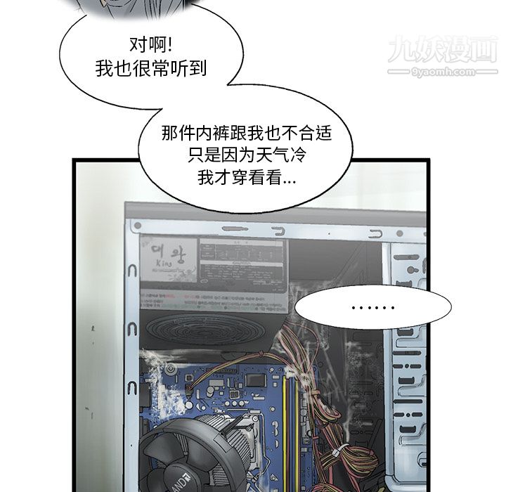 71.jpg