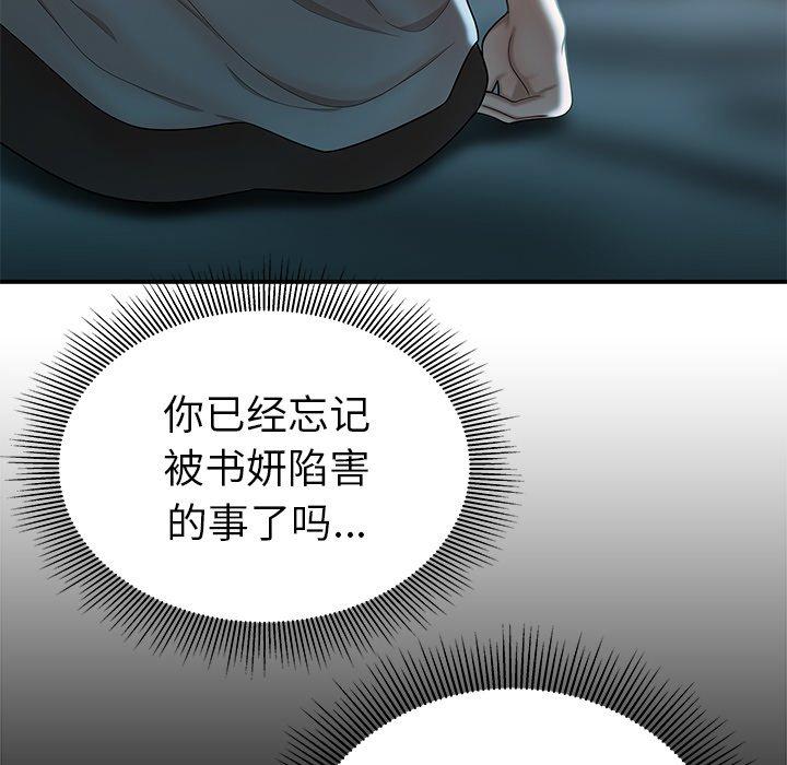 78.jpg