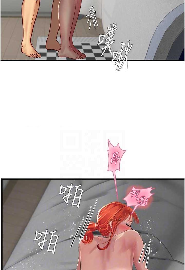 105.jpg