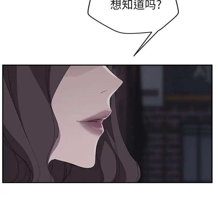 81.jpg