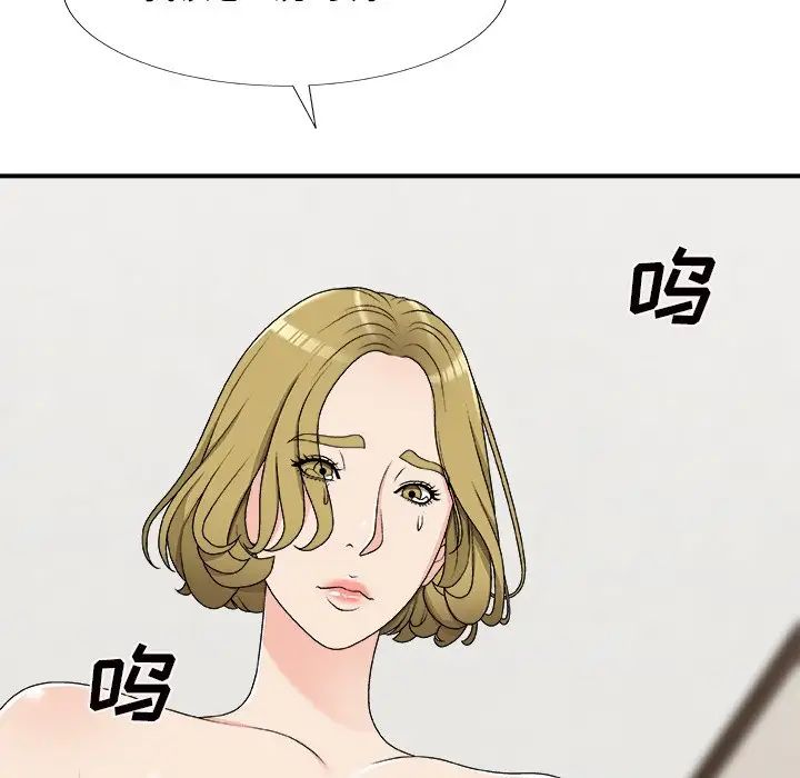 161.jpg