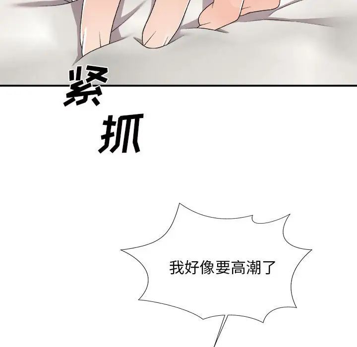 142.jpg