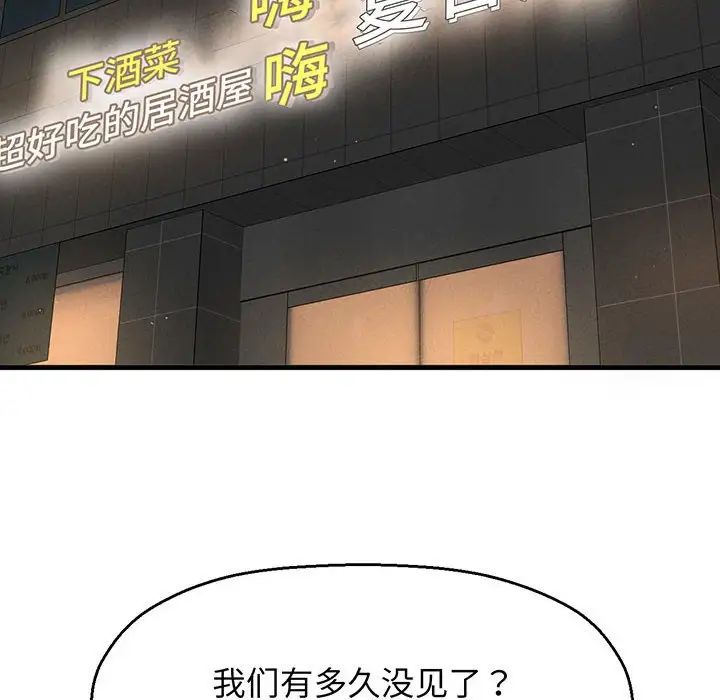 343.jpg