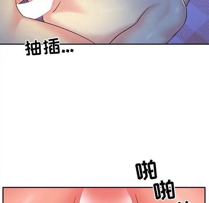 84.jpg