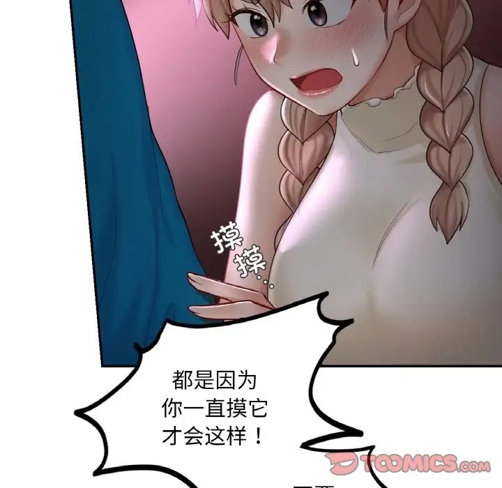 75.jpg