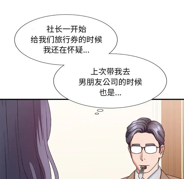 100.jpg