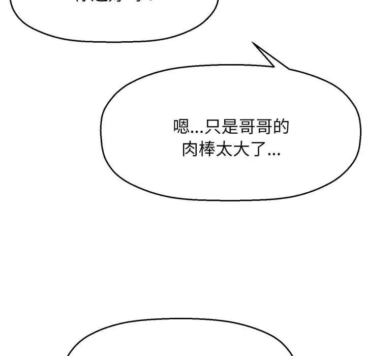 265.jpg
