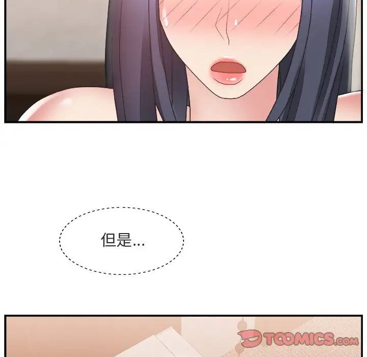 110.jpg