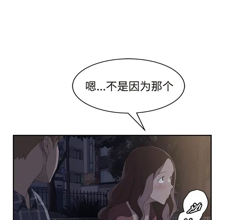 145.jpg