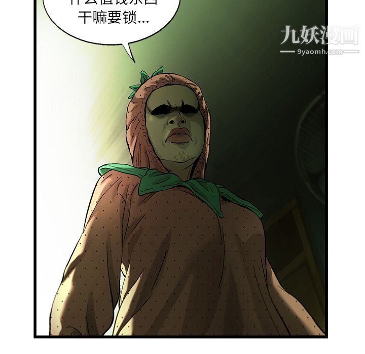 61.jpg