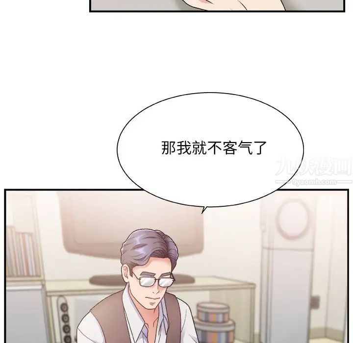 89.jpg