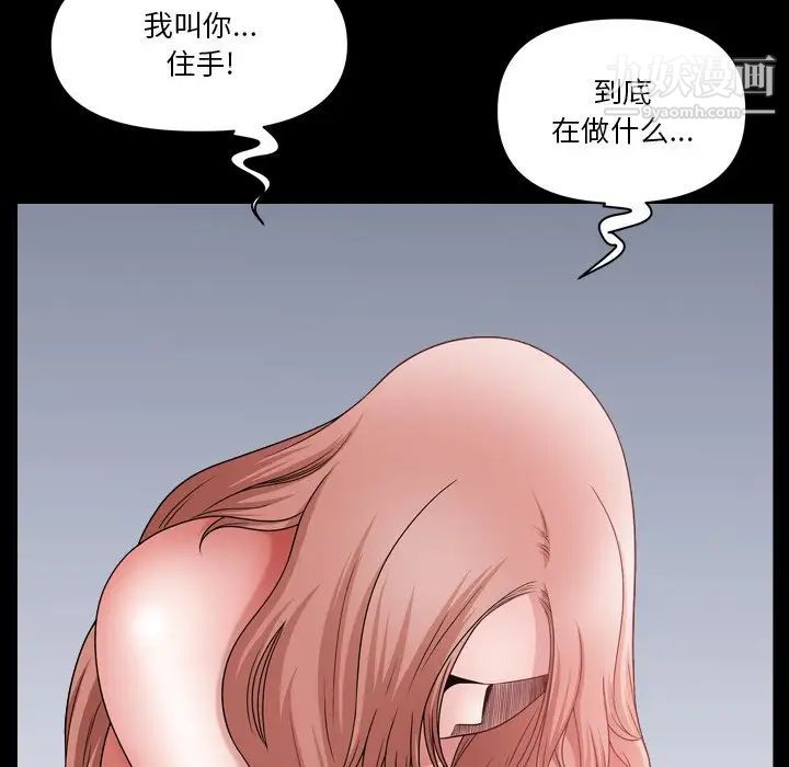 88.jpg