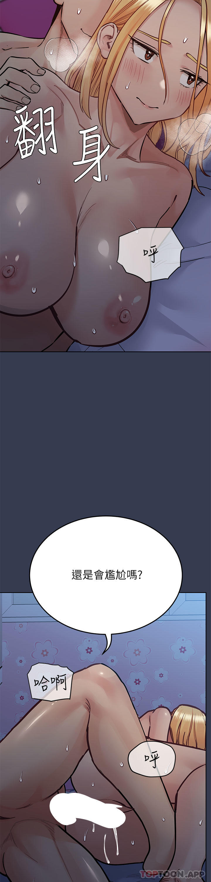 53.jpg