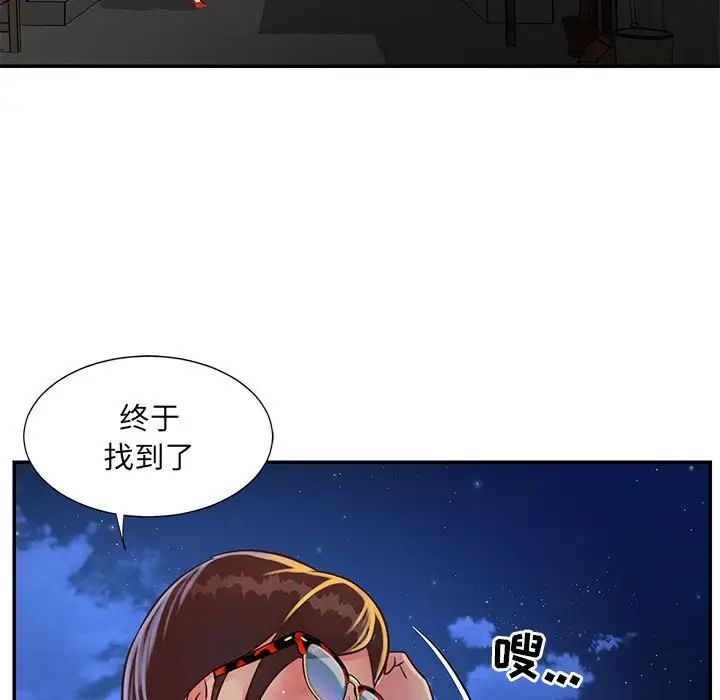 99.jpg