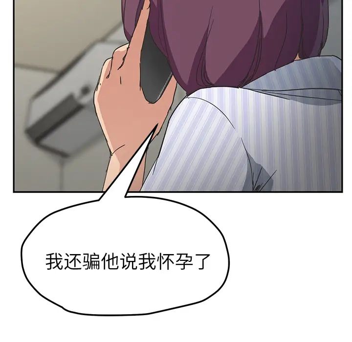 99.jpg