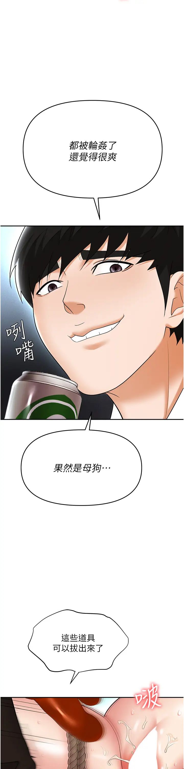49.jpg