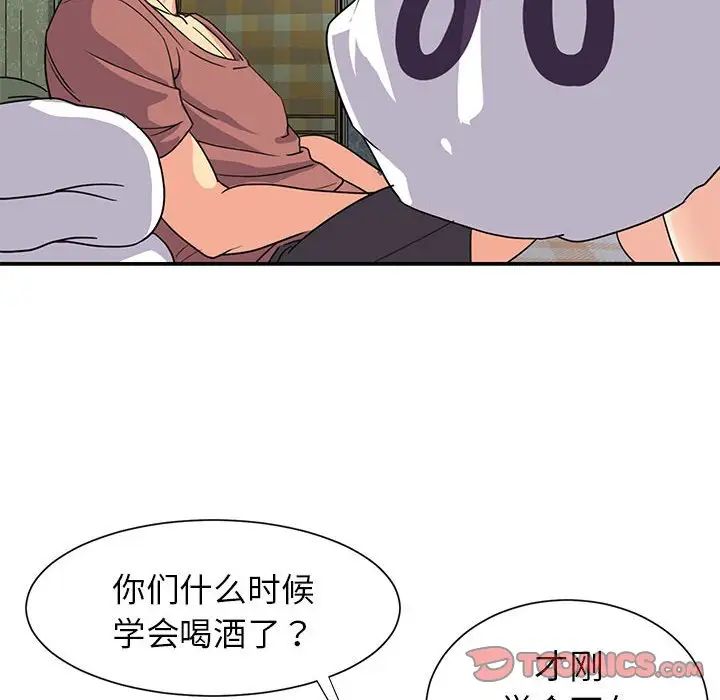 66.jpg
