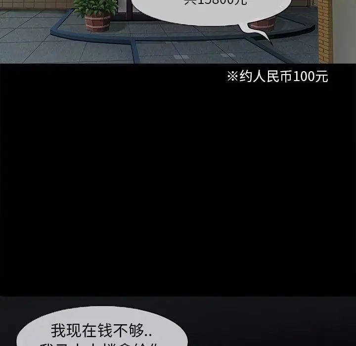 70.jpg